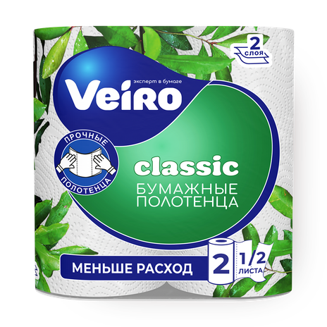 Полотенца бумажные Veiro домашние