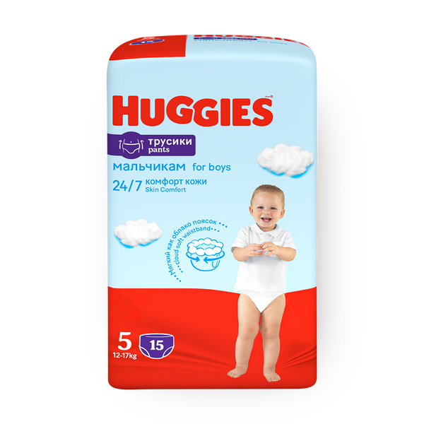 Подгузники-трусики Huggies 5