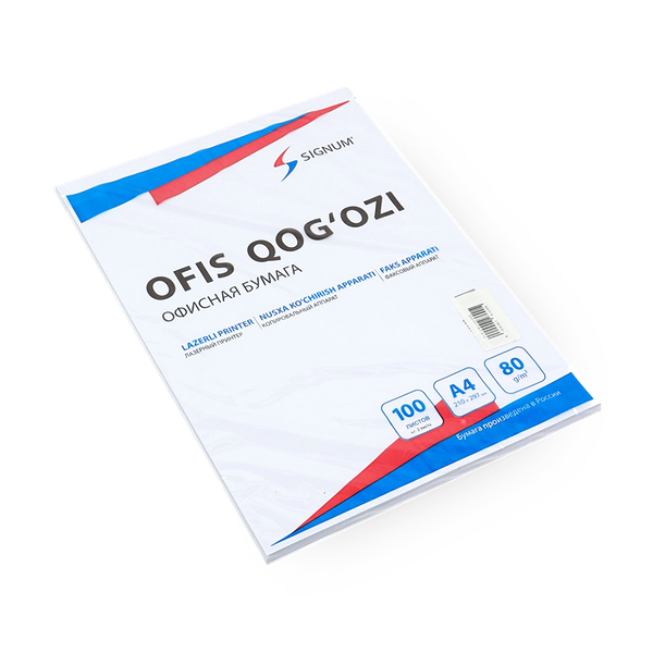 Бумага офисная International Paper Сигнум A4