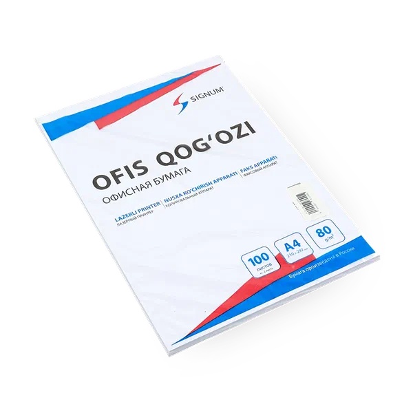 Бумага офисная Signum A4