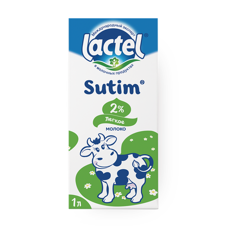 Молоко ультрапастерилизованное 2% Lactel Sutim