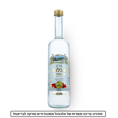 Arak Jabalna 40%