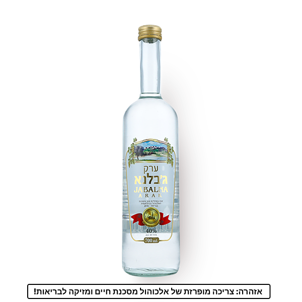 Arak Jabalna 40%