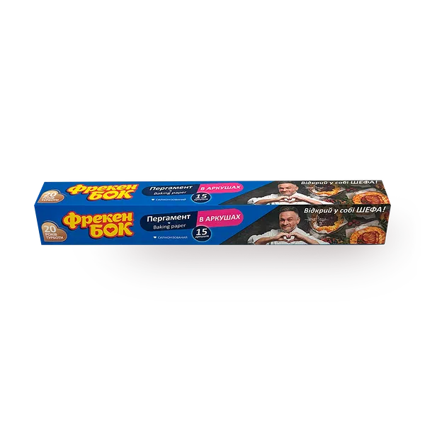 Бумага для выпечки жиронепроницаемая «Фрекен Бок» 420х290 мм