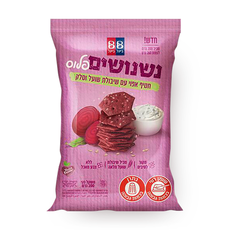 Bagel Bagel Snacks Plus Beetroot