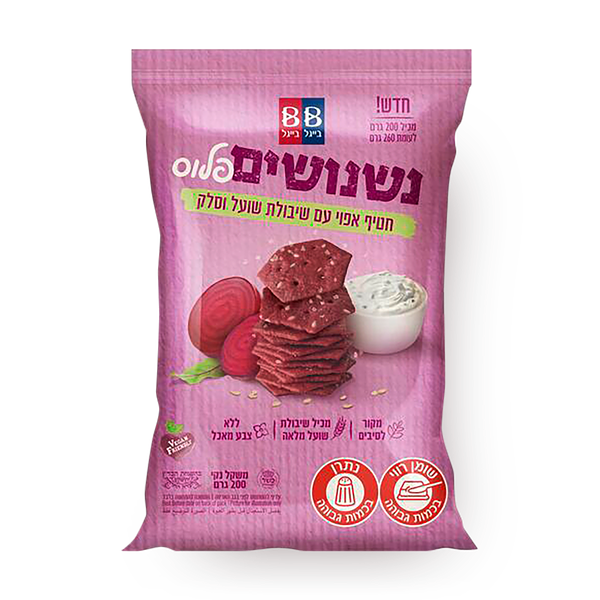 Bagel Bagel Snacks Plus Beetroot