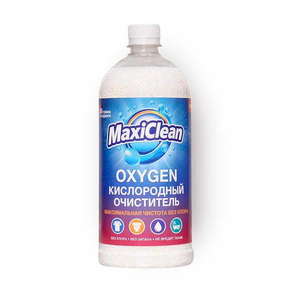 Пятновыводитель для стирки Maxi Clean