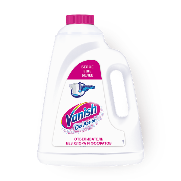 Отбеливатель для белого Vanish Oxi Action без хлора и фосфатов
