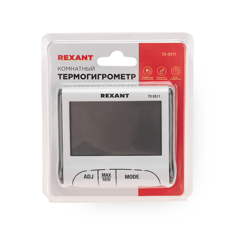 Термогигрометр Rexant с часами и функцией будильника комнатный