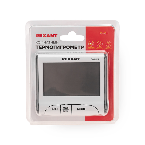 Термогигрометр Rexant с часами и функцией будильника комнатный