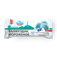 Мороженое «Кокшетауский Гормолзавод» Bubble Gum