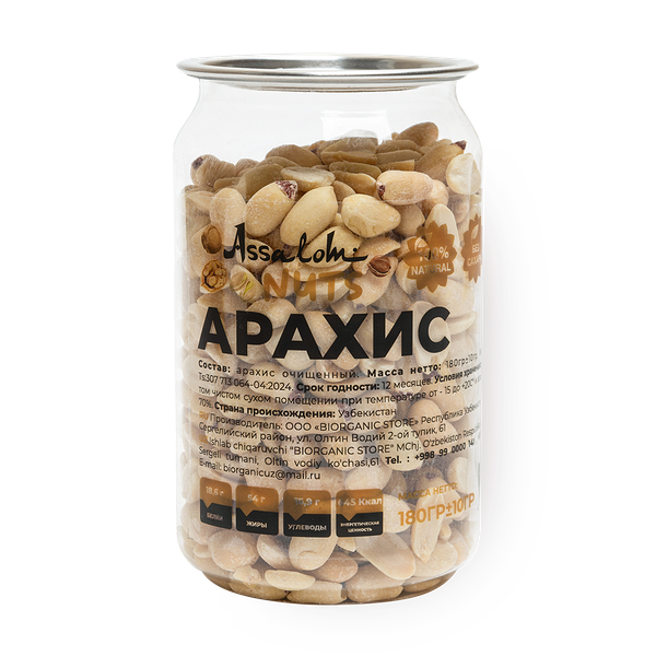Арахис Assalom nuts