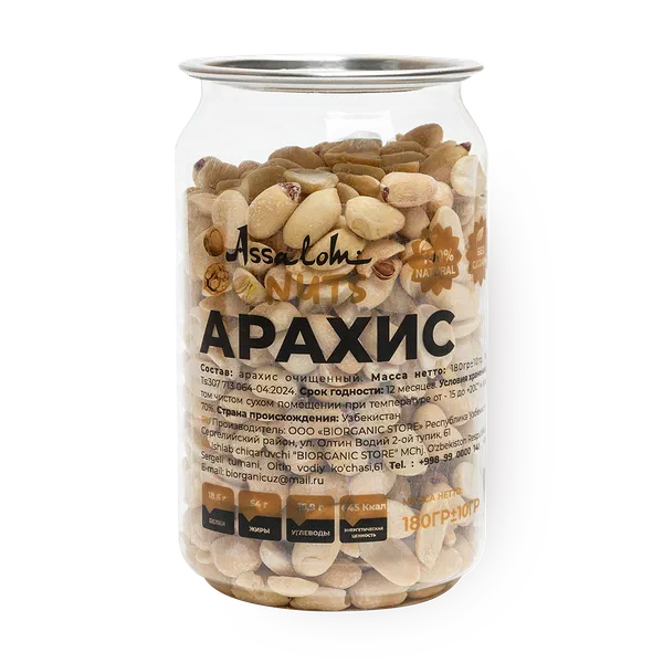 Арахис Assalom nuts
