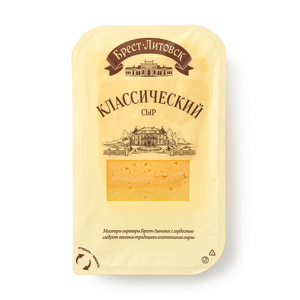 Сыр «Брест-Литовск» классический 45% нарезка