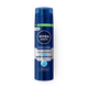 Гель для бритья Nivea Men Защита и уход увлажняющий