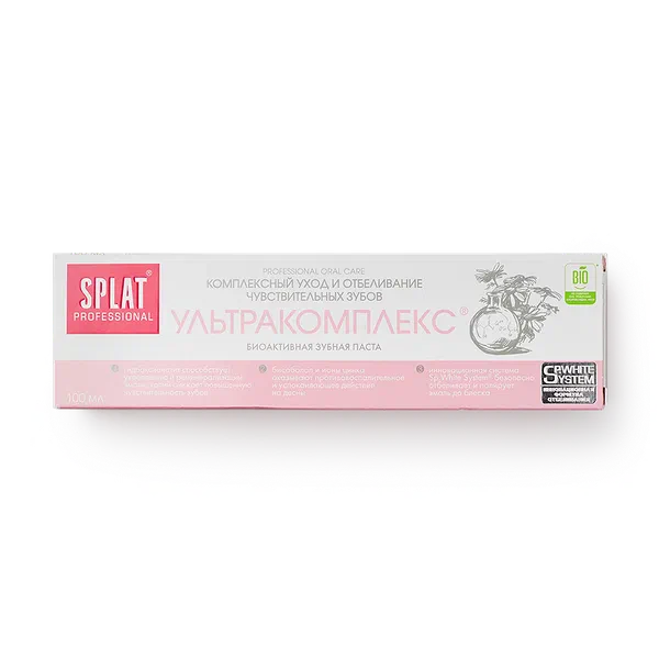 Зубная паста Splat Ультракомплекс комплексный уход и отбеливание для чувствительных зубов