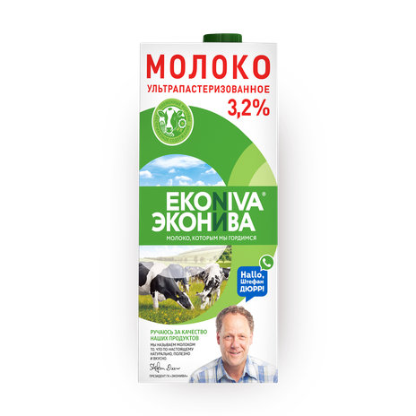 Молоко 3,2% «Эконива» ультрапастеризованное