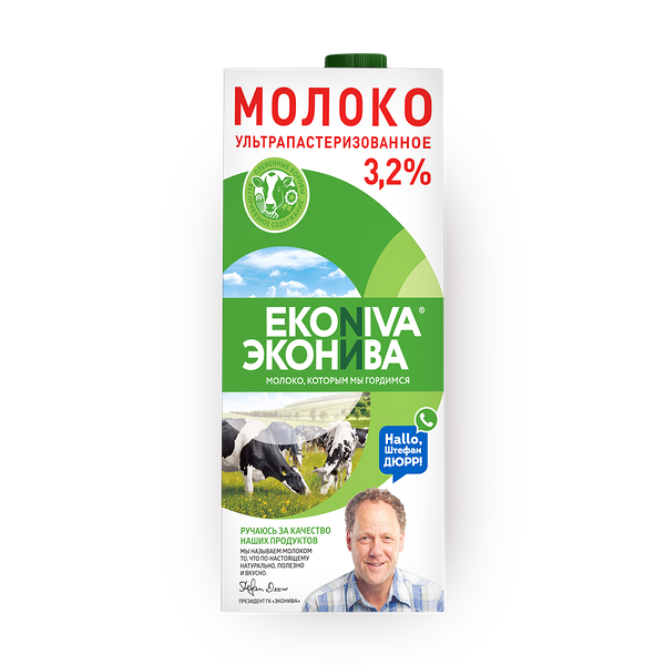 Молоко 3,2% «Эконива» ультрапастеризованное