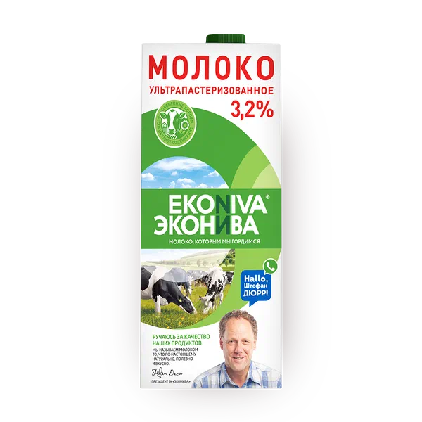 Молоко 3,2% «Эконива» ультрапастеризованное
