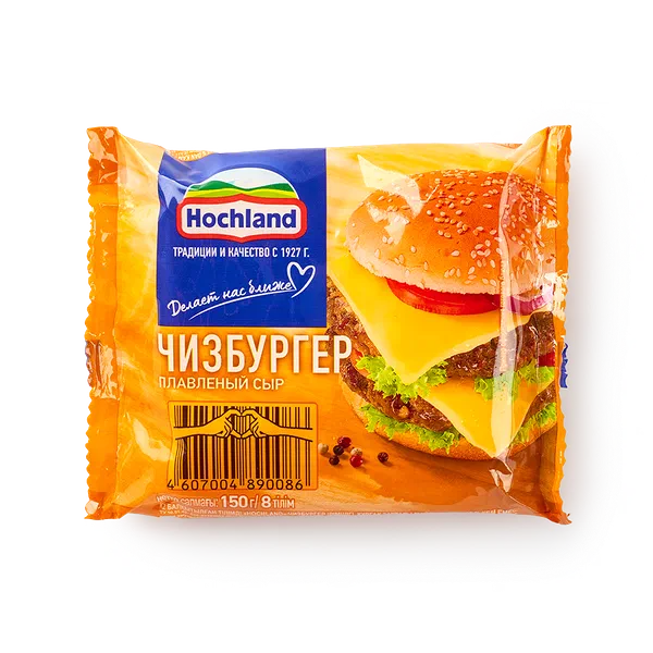 Сыр плавленый Чизбургер Hochland 45%