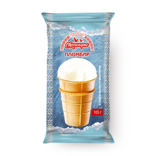 Мороженое пломбир «Свитлогорье» в вафельном стаканчике