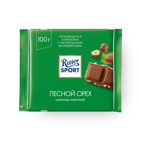 Шоколад молочный Ritter Sport с дроблёным лесным орехом