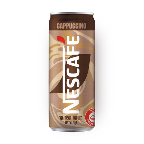 Nescafe Cappuccino cold coffee drink