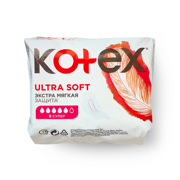 Прокладки гигиенические Kotex Ultra Soft супер