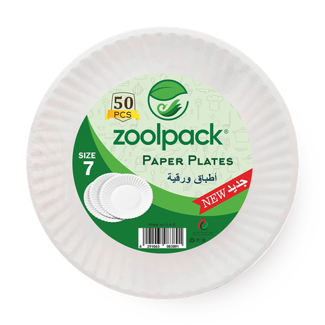 Тарелка бумажная Zoolpack 7 дюймов