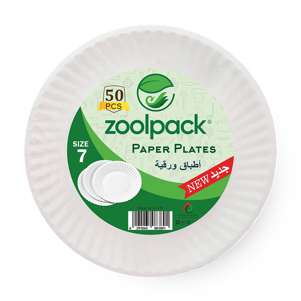 Тарелка бумажная Zoolpack 7 дюймов