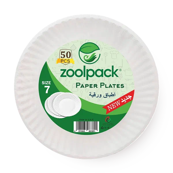 Тарелка бумажная Zoolpack 7 дюймов