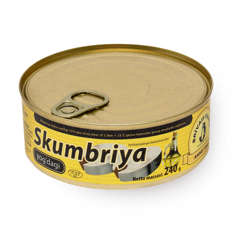 Скумбрия Brivais в масле