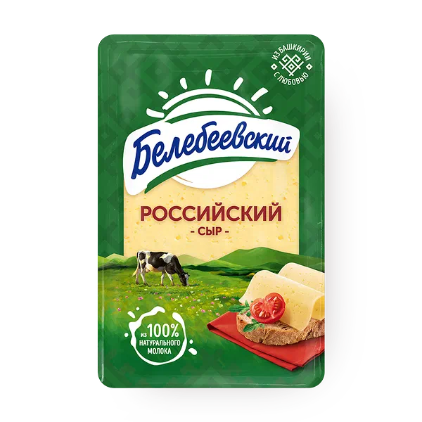 Сыр Российский «Белебеевский» 50% нарезка