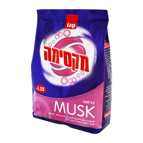 Sano Maxima washing powder Musk 1.25 kilos