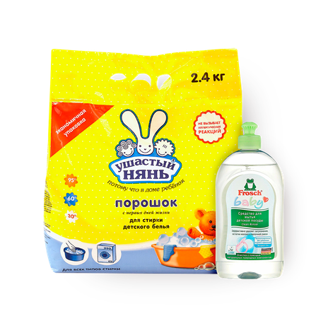 Стиральный порошок «Ушастый нянь» для стирки детского белья, 2 kg + Бальзам для мытья детской посуды Frosch Baby, 500 ml