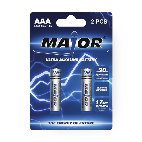 Батарейки Major Ultra Alklaine AAA