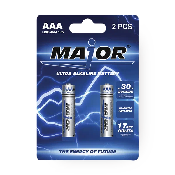 Батарейки Major Ultra Alklaine AAA