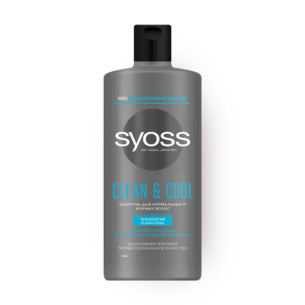 Шампунь Syoss Men Clean & Cool