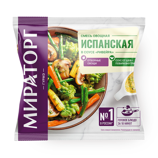 Смесь Испанская «Мираторг» в соусе Ривьера замороженная