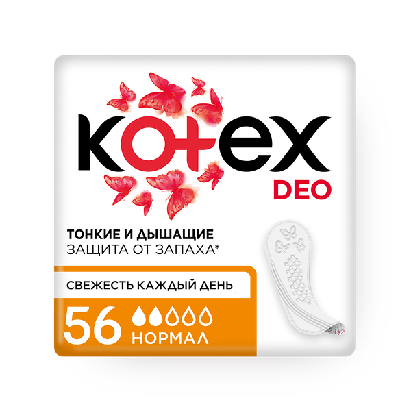 Прокладки ежедневные Kotex Deo
