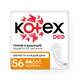 Прокладки ежедневные Kotex Deo