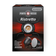 Кофе в капсулах Ristretto Porto Rosso для Nespresso