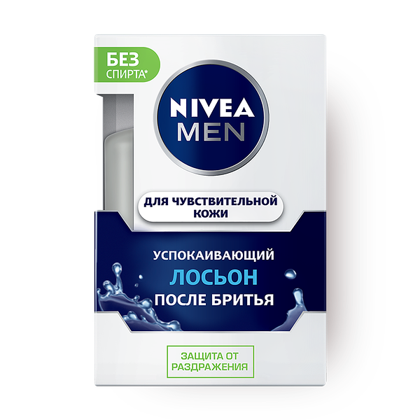 Лосьон после бритья Nivea Men успокаивающий для чувствительной кожи