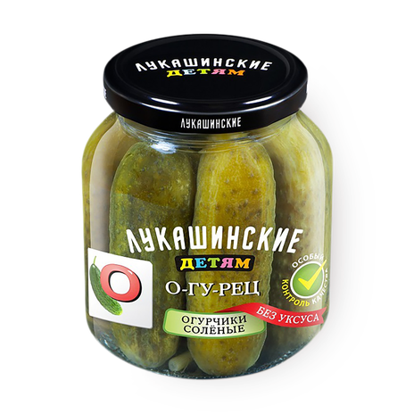 Огурцы солёные «Лукашинские» Детям