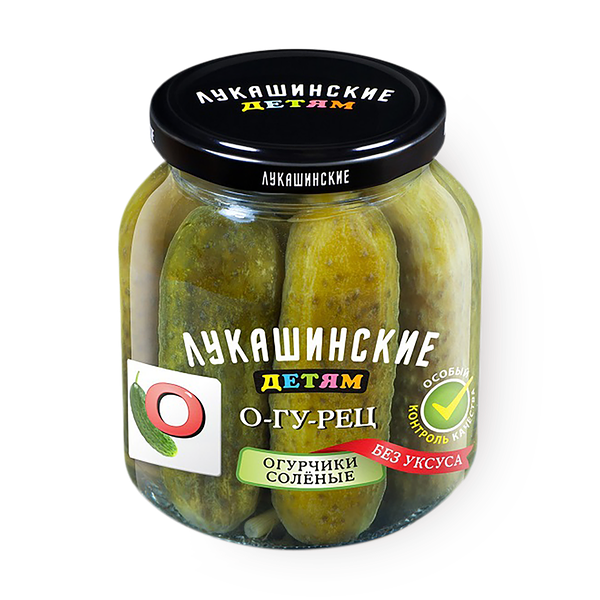 Огурцы солёные «Лукашинские» Детям
