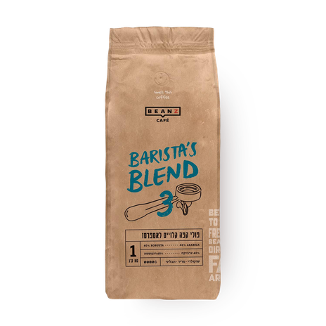 Roasted coffee beans blend NO 03
