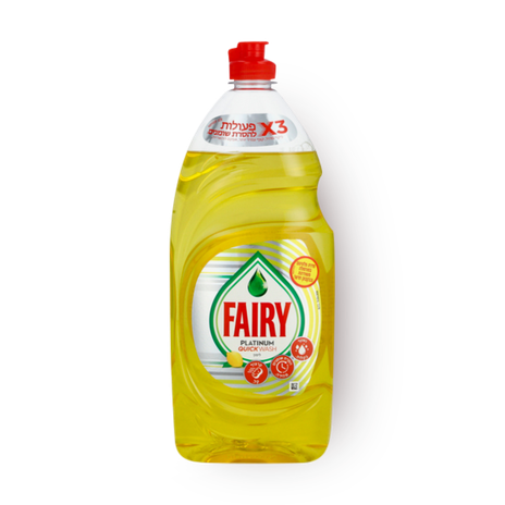 Fairy Platinum Lemon