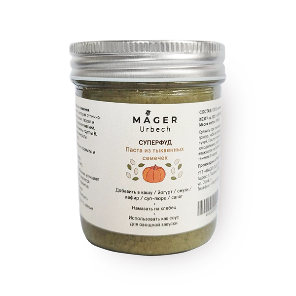 Крем-паста из тыквенных семечек Mager Урбеч без сахара