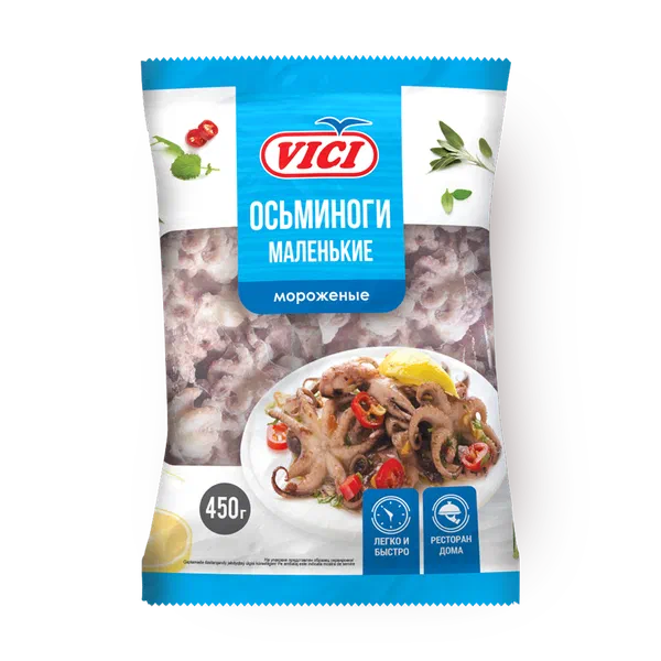 Осьминоги маленькие 60/80 VICI сыро-мороженые
