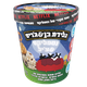 Ben&Jerry's Netflix & Chilll'd frozen dessert pint